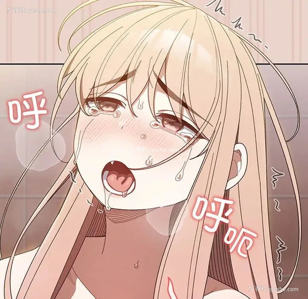 108P - 请把女儿交给我