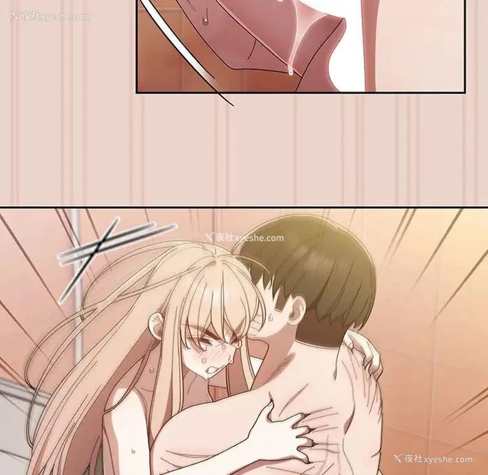 116P - 请把女儿交给我