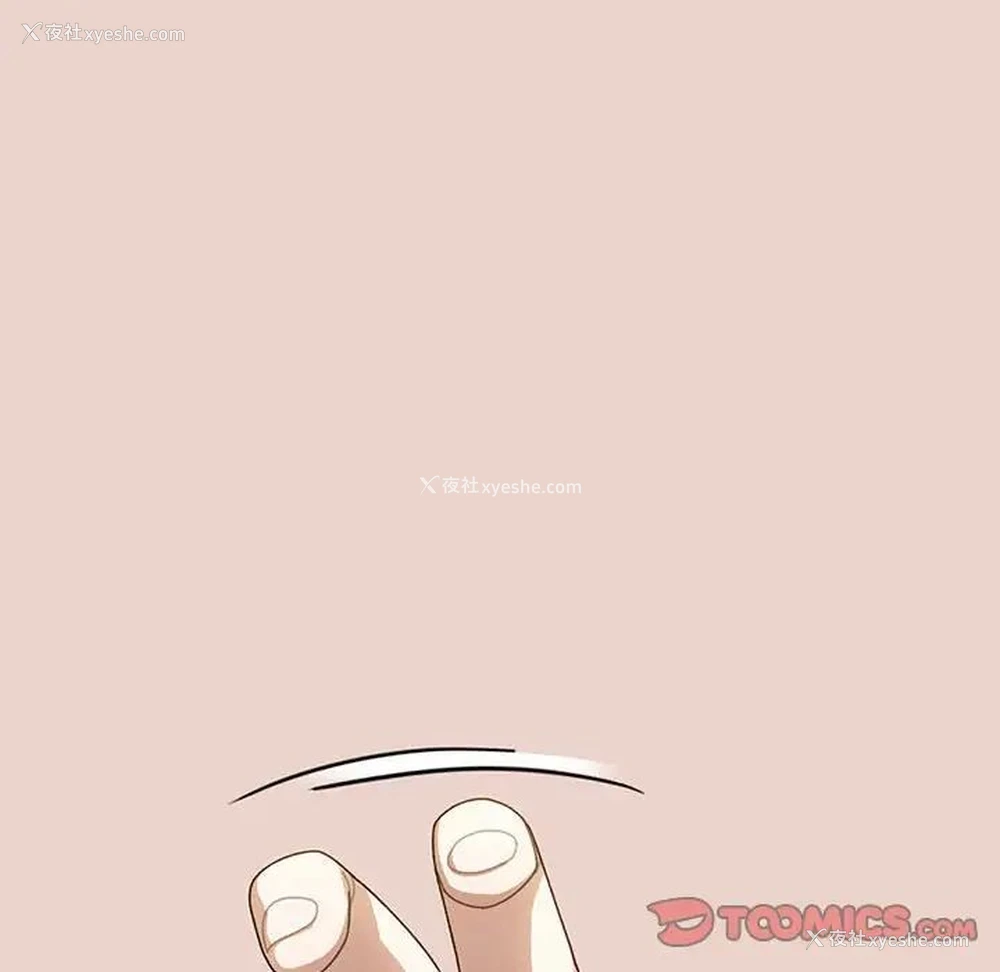 21P - 请把女儿交给我