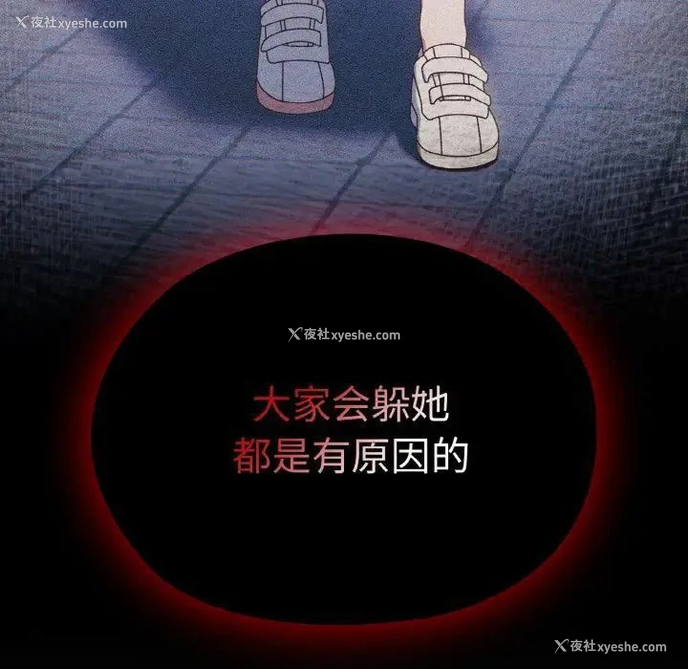 37P - 请把女儿交给我