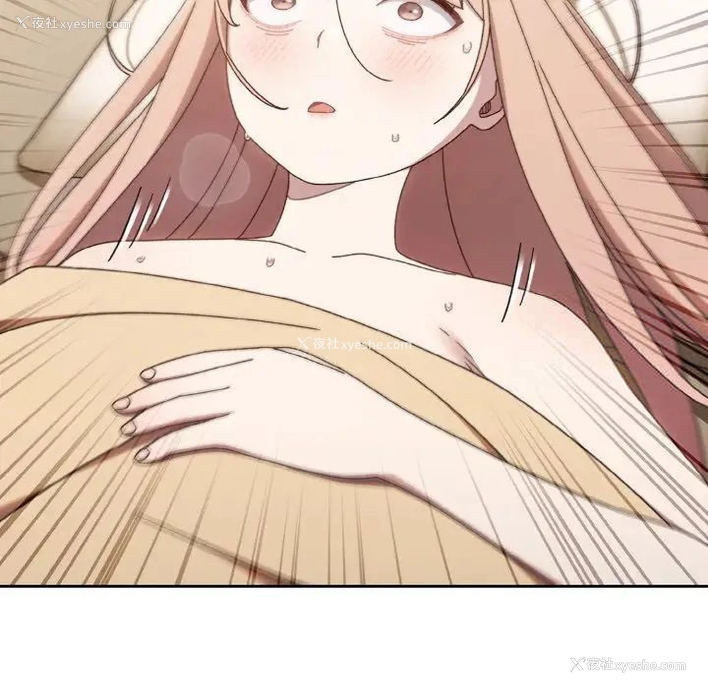 40P - 请把女儿交给我