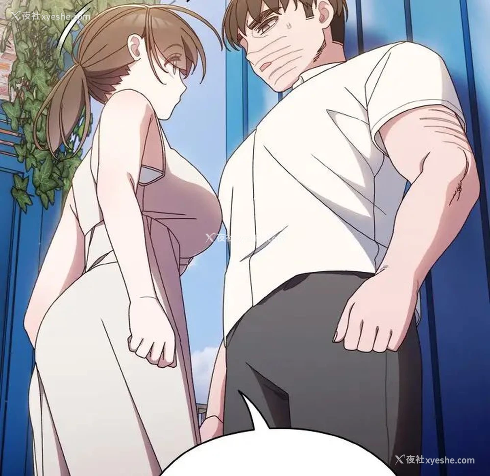 78P - 请把女儿交给我