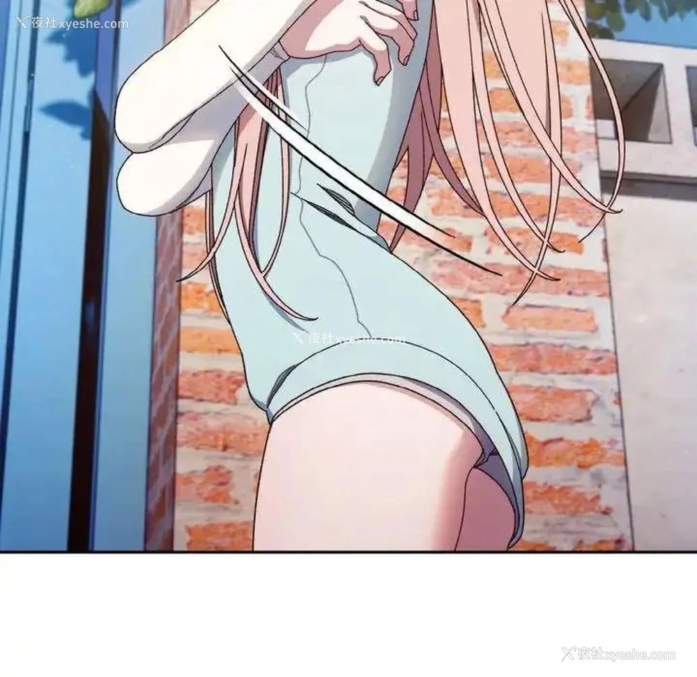 112P - 请把女儿交给我