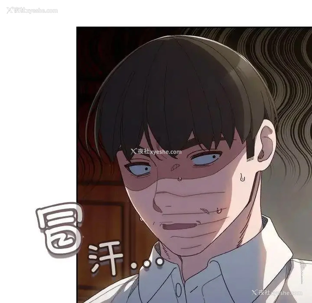 36P - 请把女儿交给我