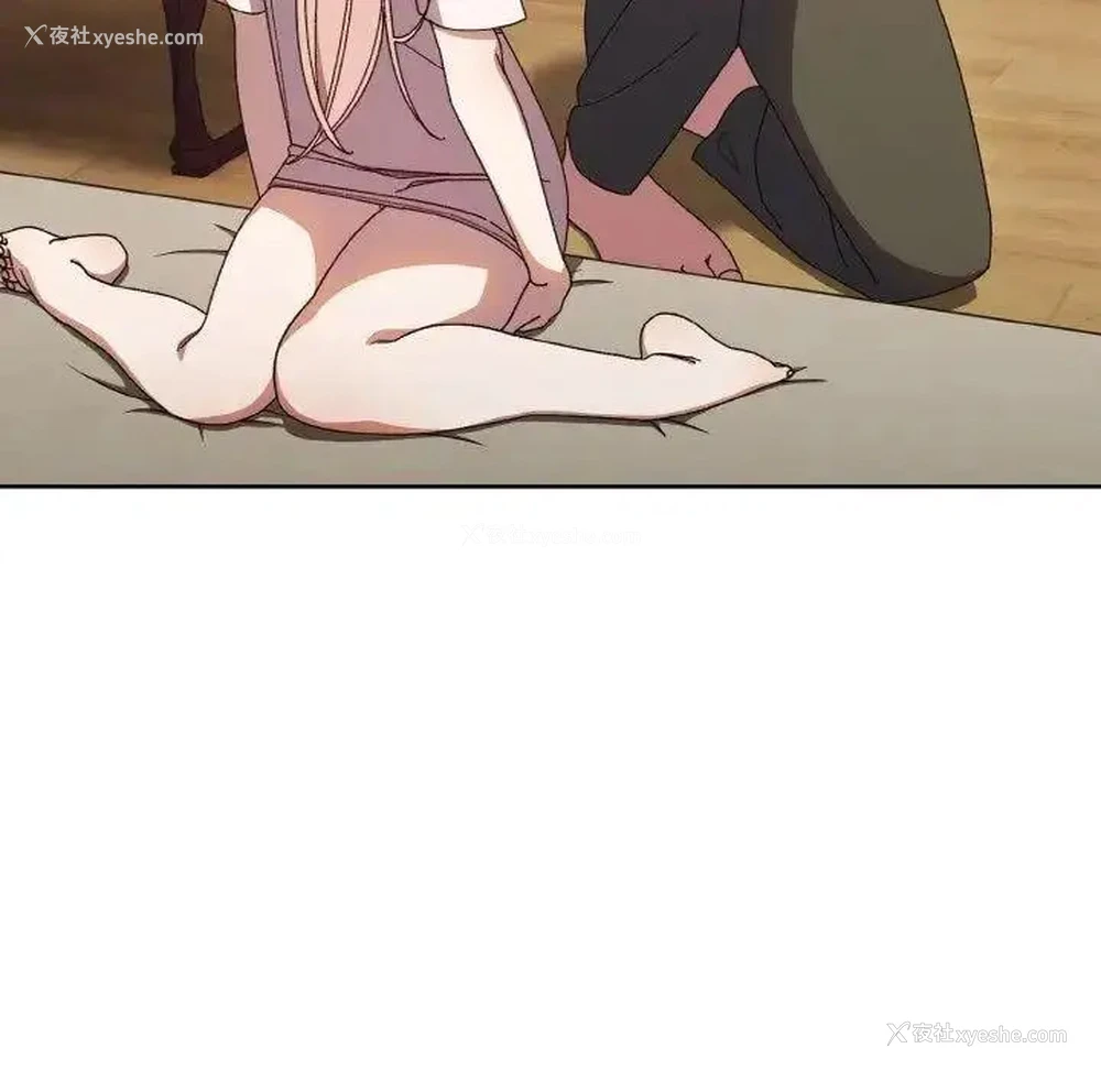 61P - 请把女儿交给我