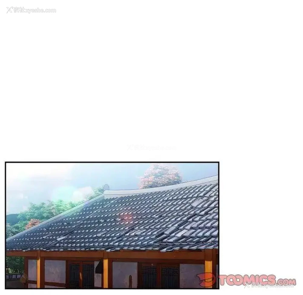 63P - 请把女儿交给我