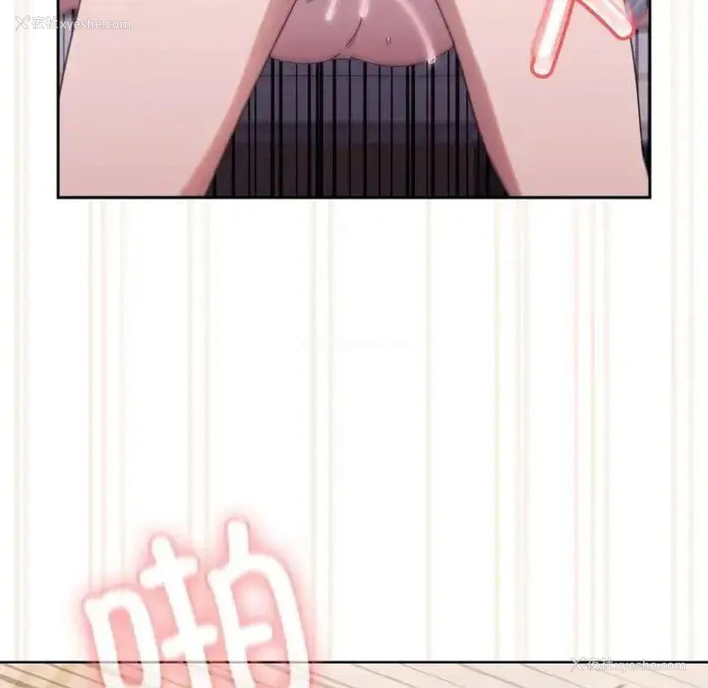 107P - 请把女儿交给我