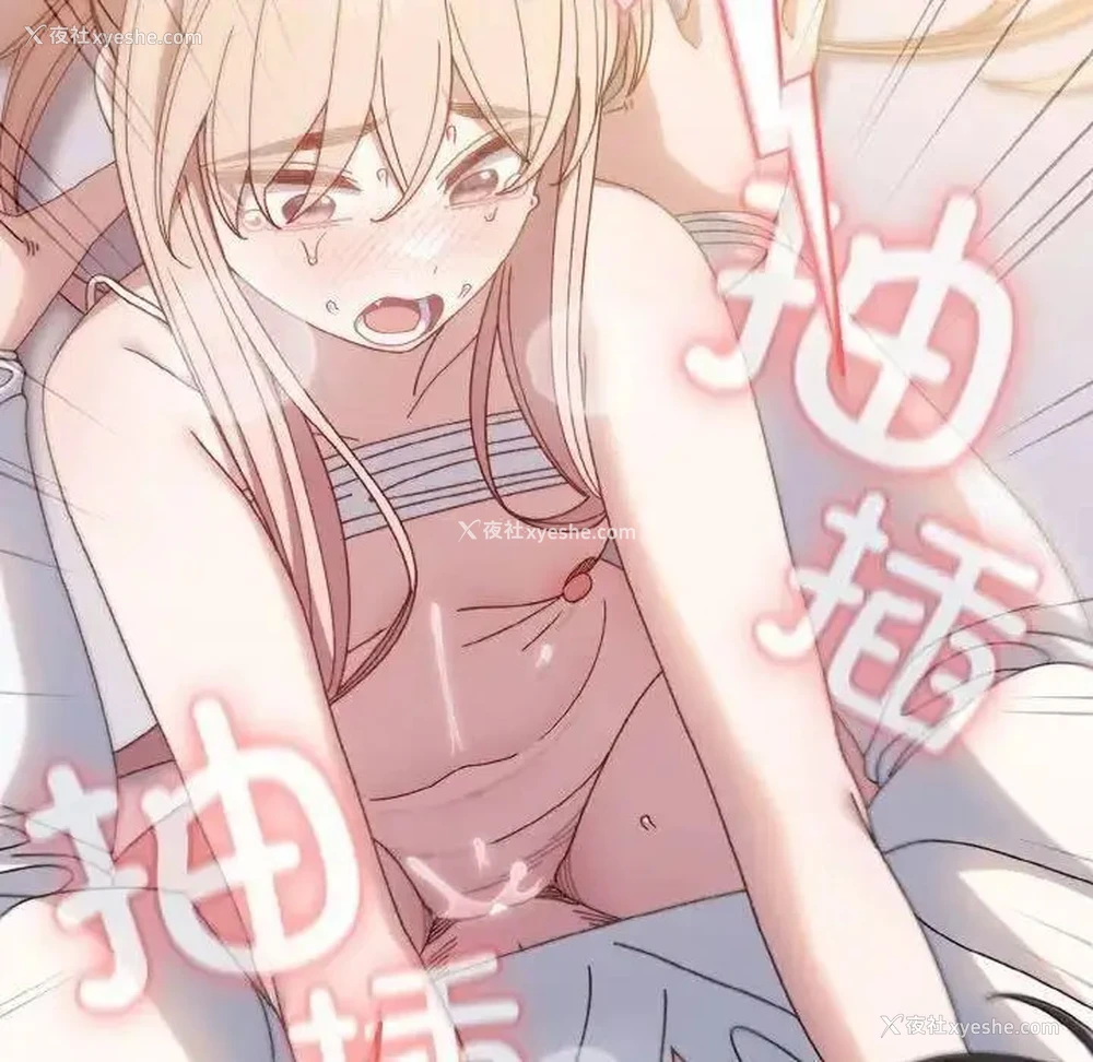 125P - 请把女儿交给我