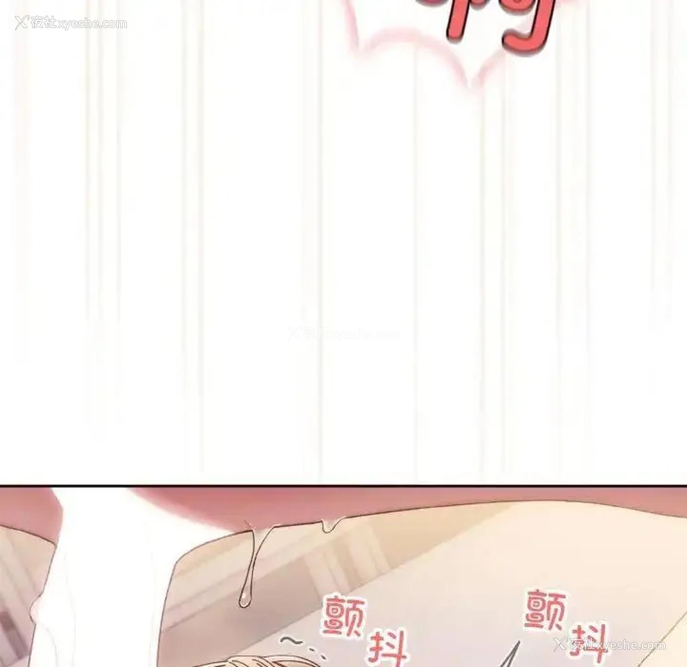 131P - 请把女儿交给我