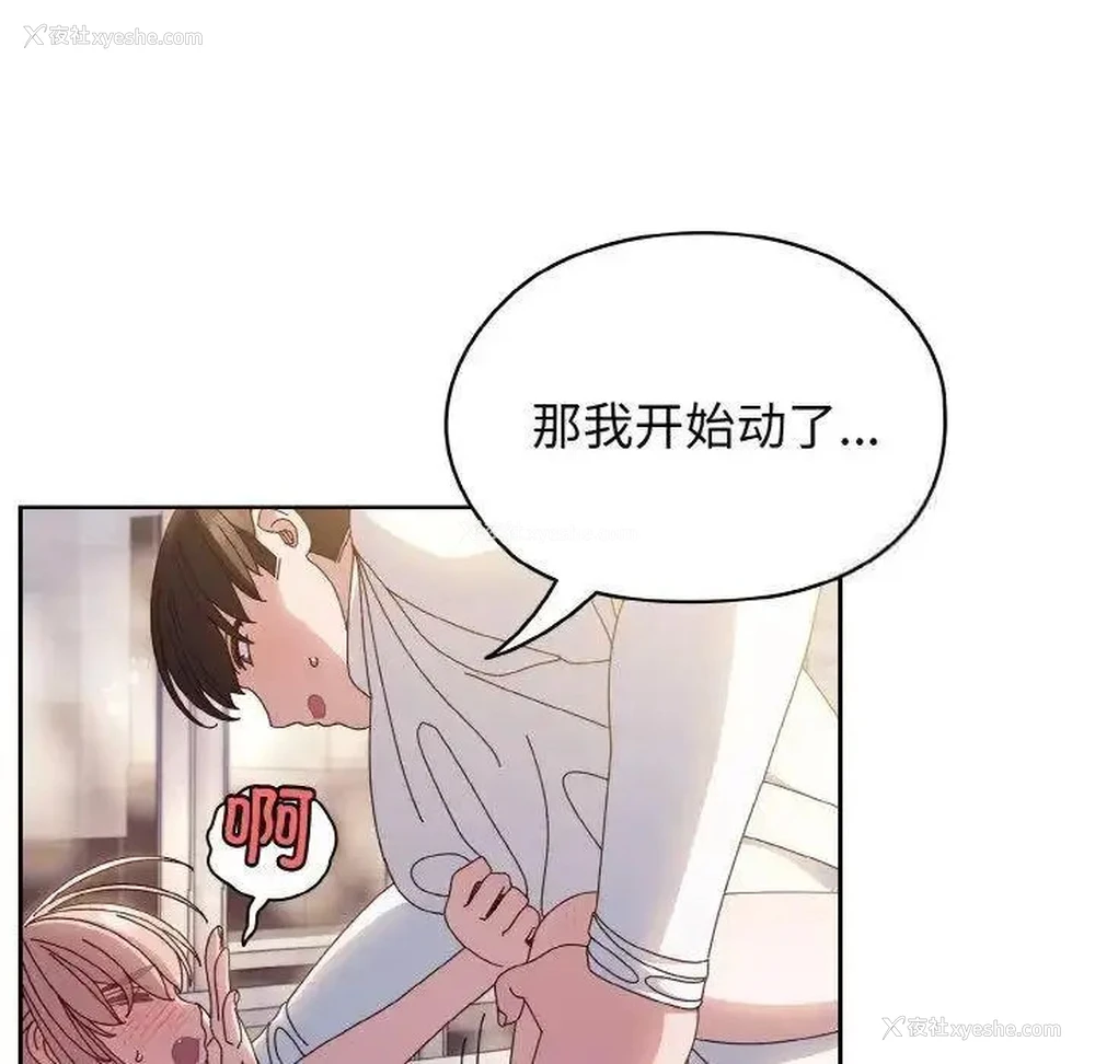 35P - 请把女儿交给我