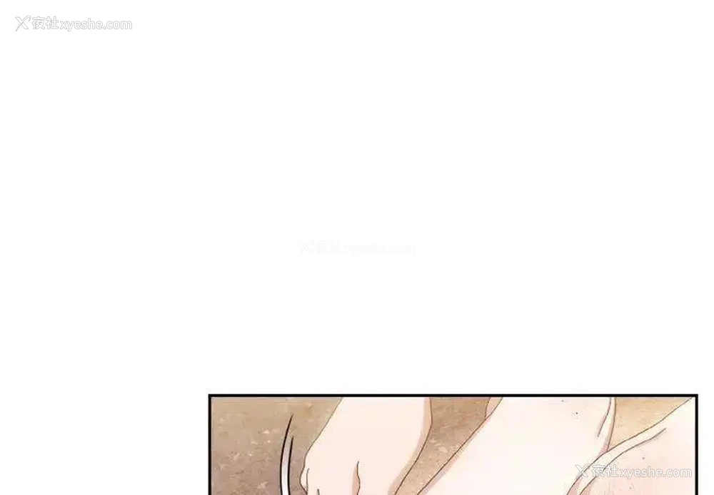 4P - 请把女儿交给我