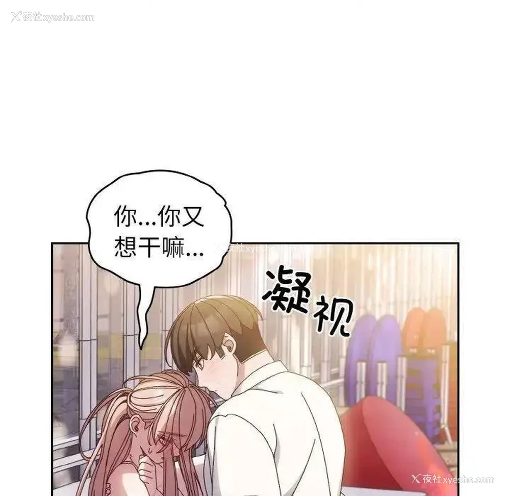 65P - 请把女儿交给我