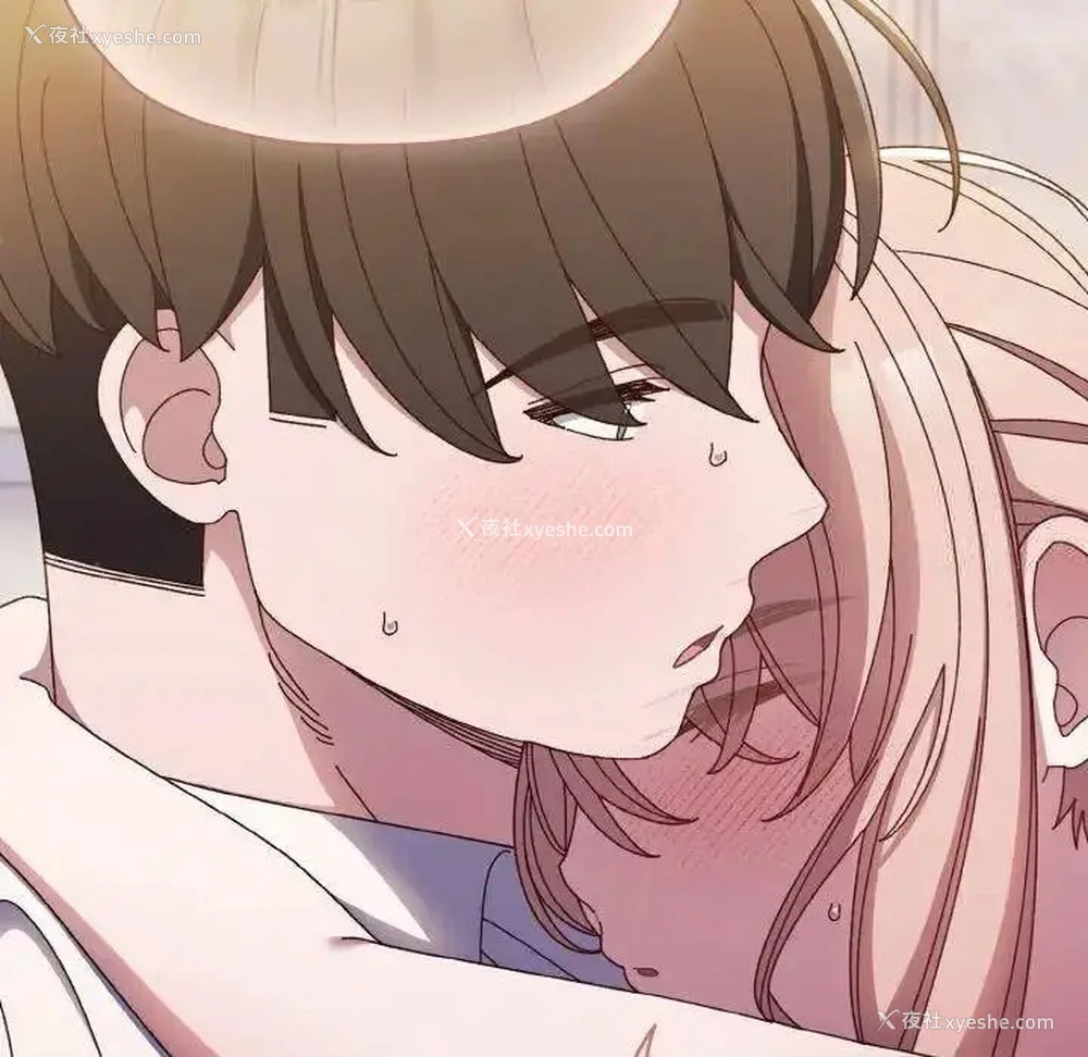 76P - 请把女儿交给我