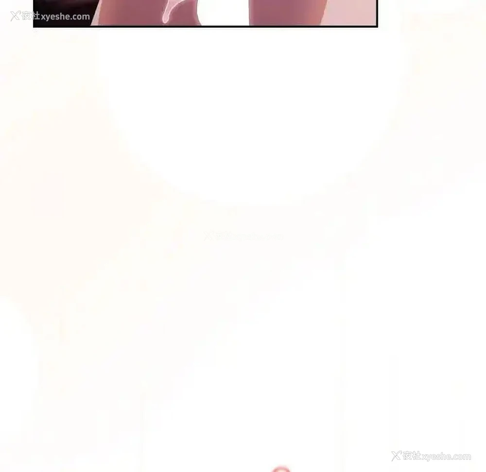 79P - 请把女儿交给我