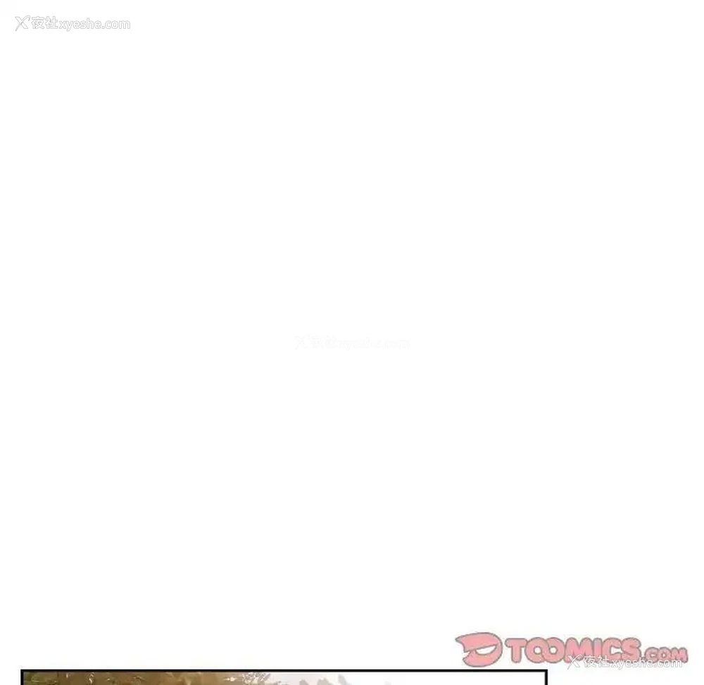 104P - 请把女儿交给我
