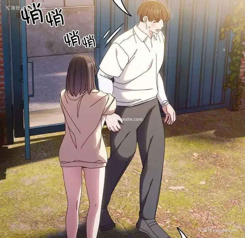 127P - 请把女儿交给我