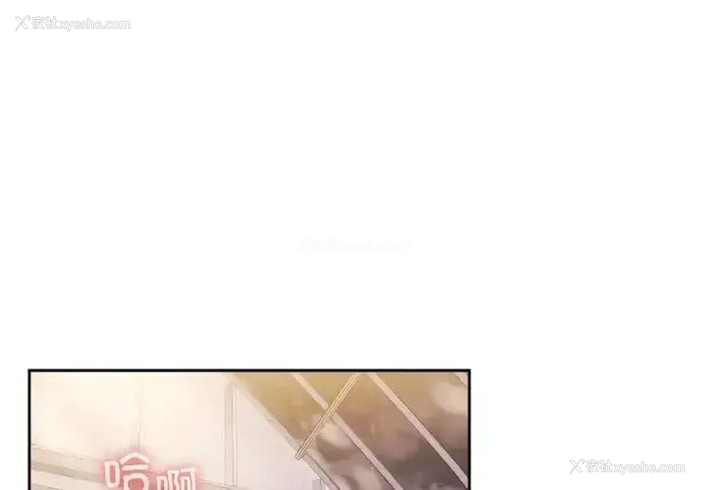 1P - 请把女儿交给我