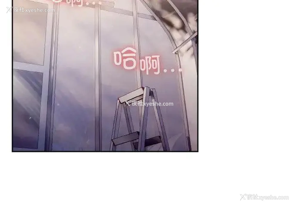 2P - 请把女儿交给我