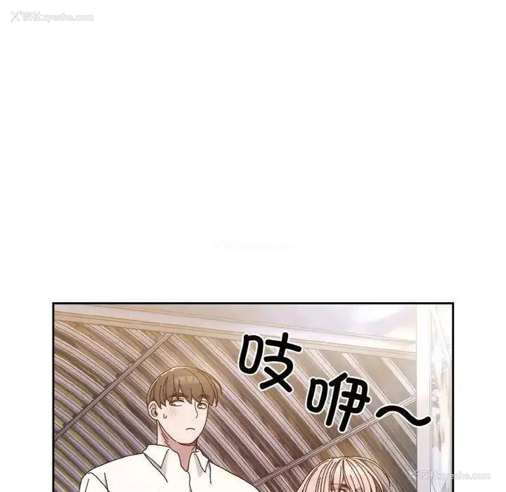 31P - 请把女儿交给我