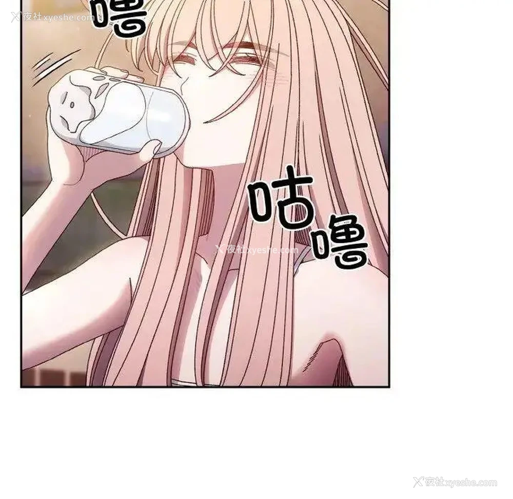 43P - 请把女儿交给我