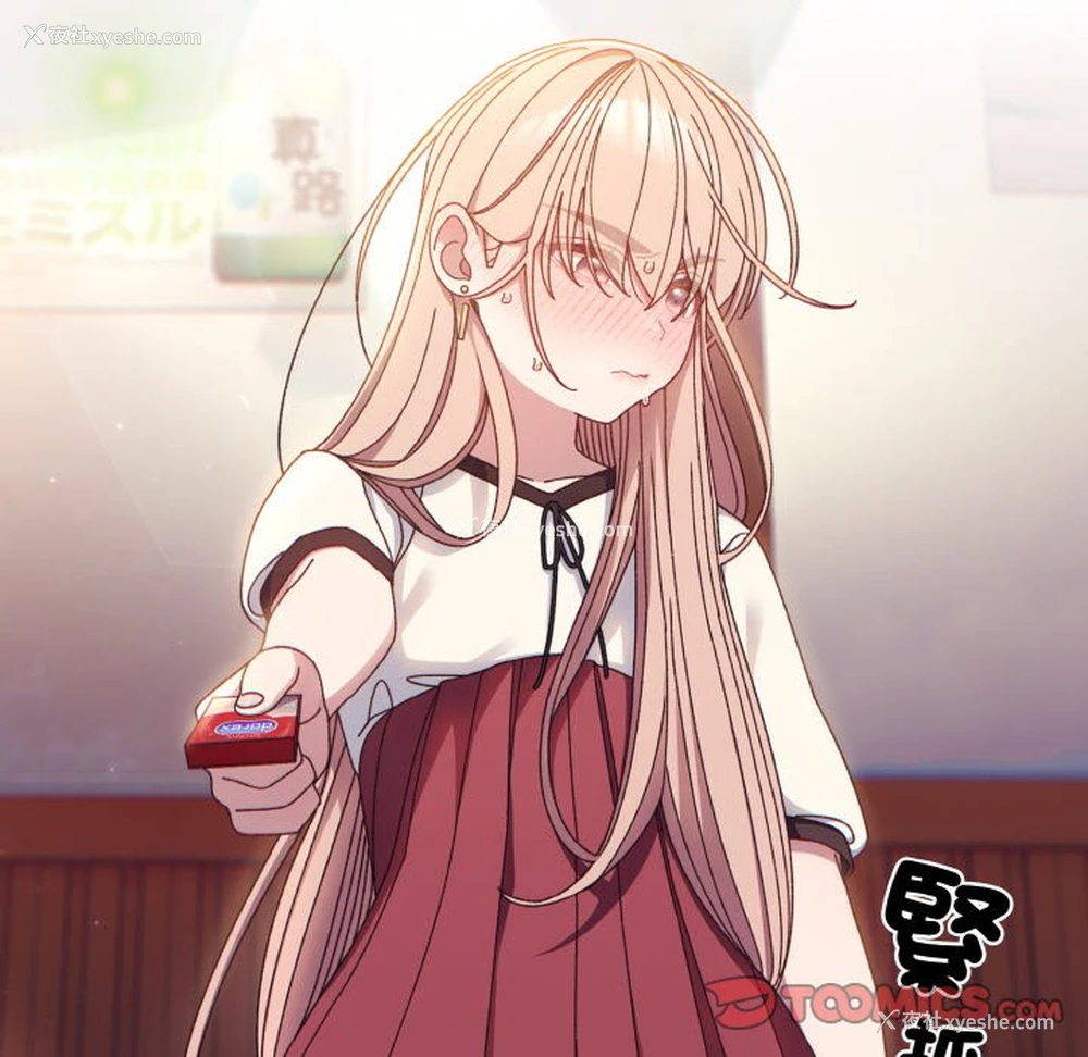135P - 请把女儿交给我