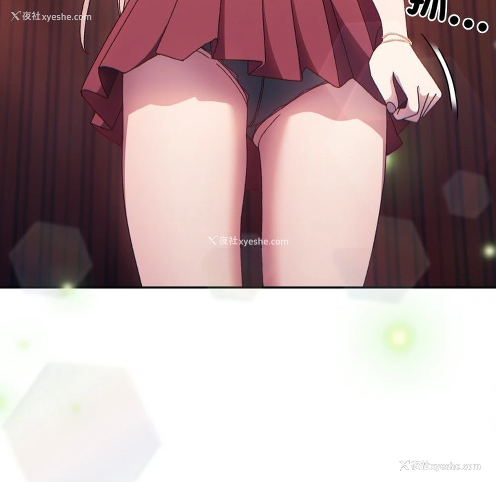 136P - 请把女儿交给我