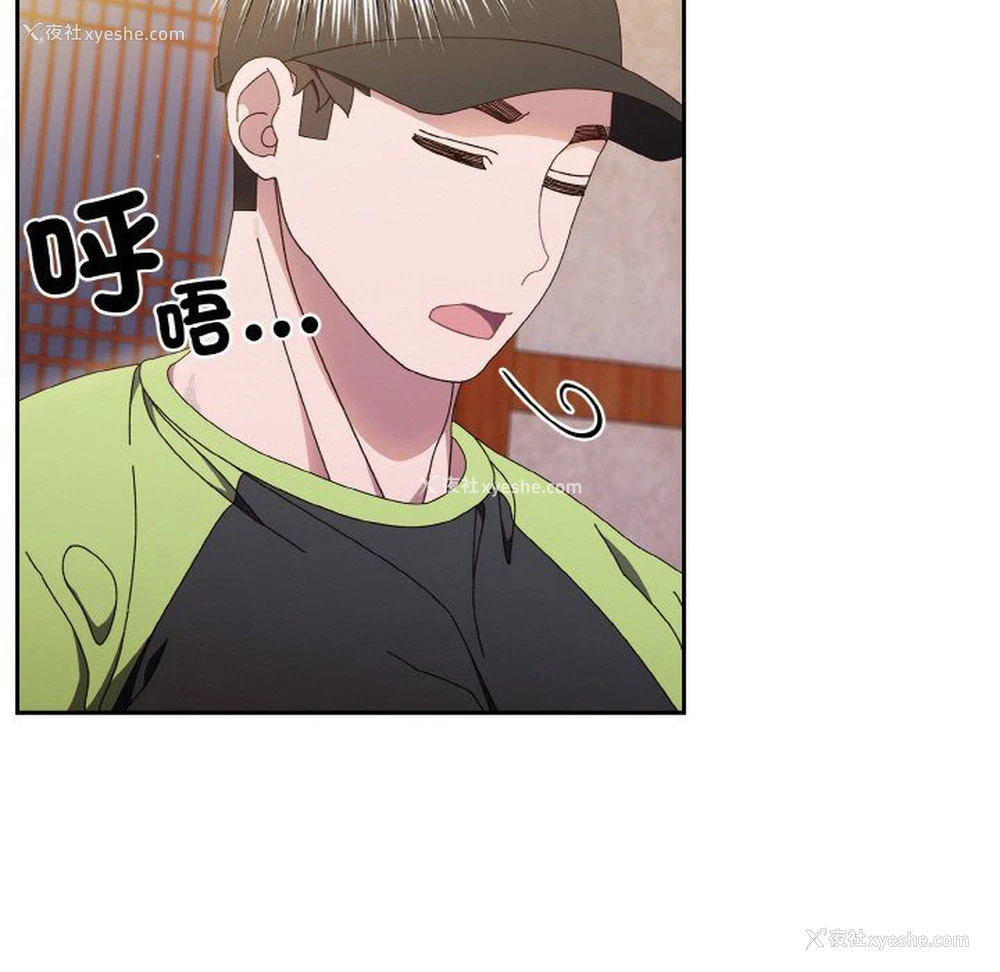 36P - 请把女儿交给我