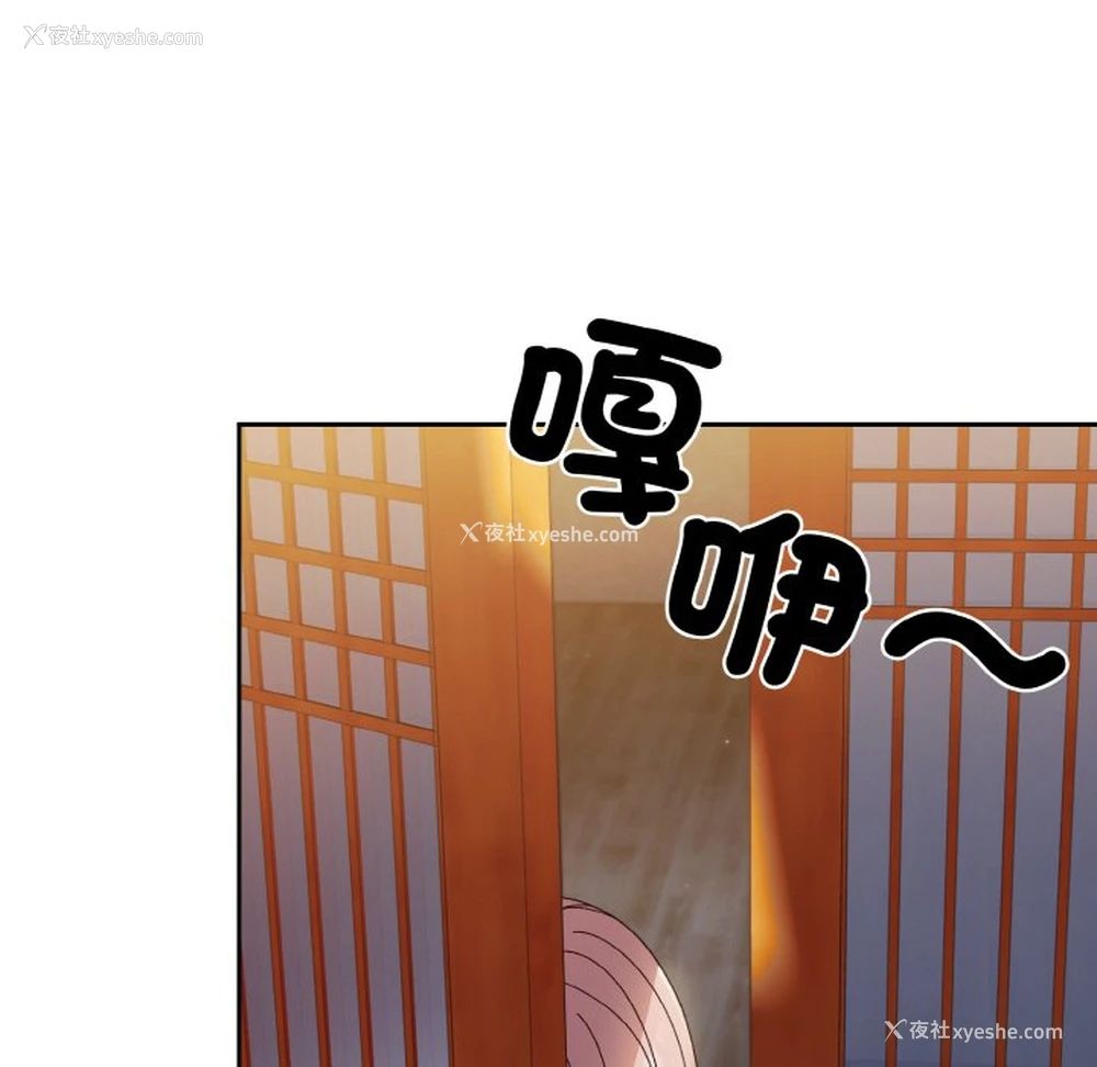37P - 请把女儿交给我