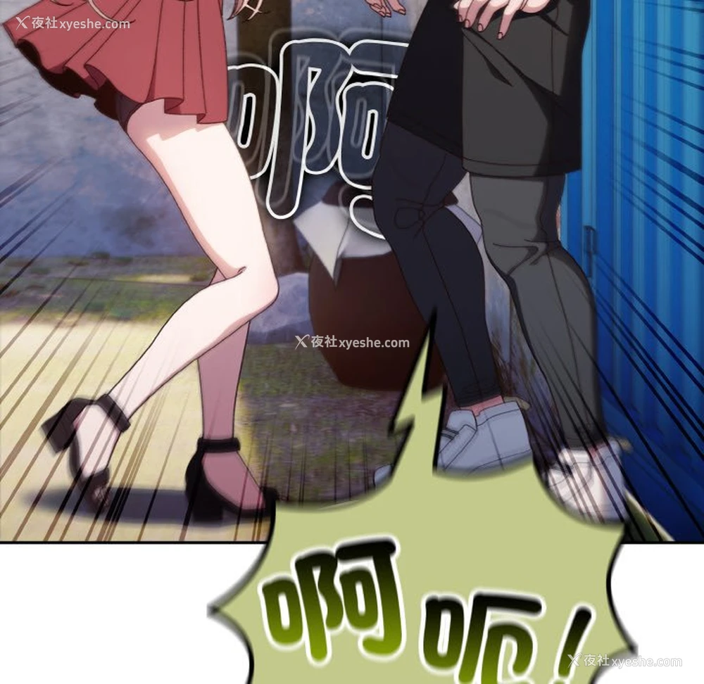 55P - 请把女儿交给我
