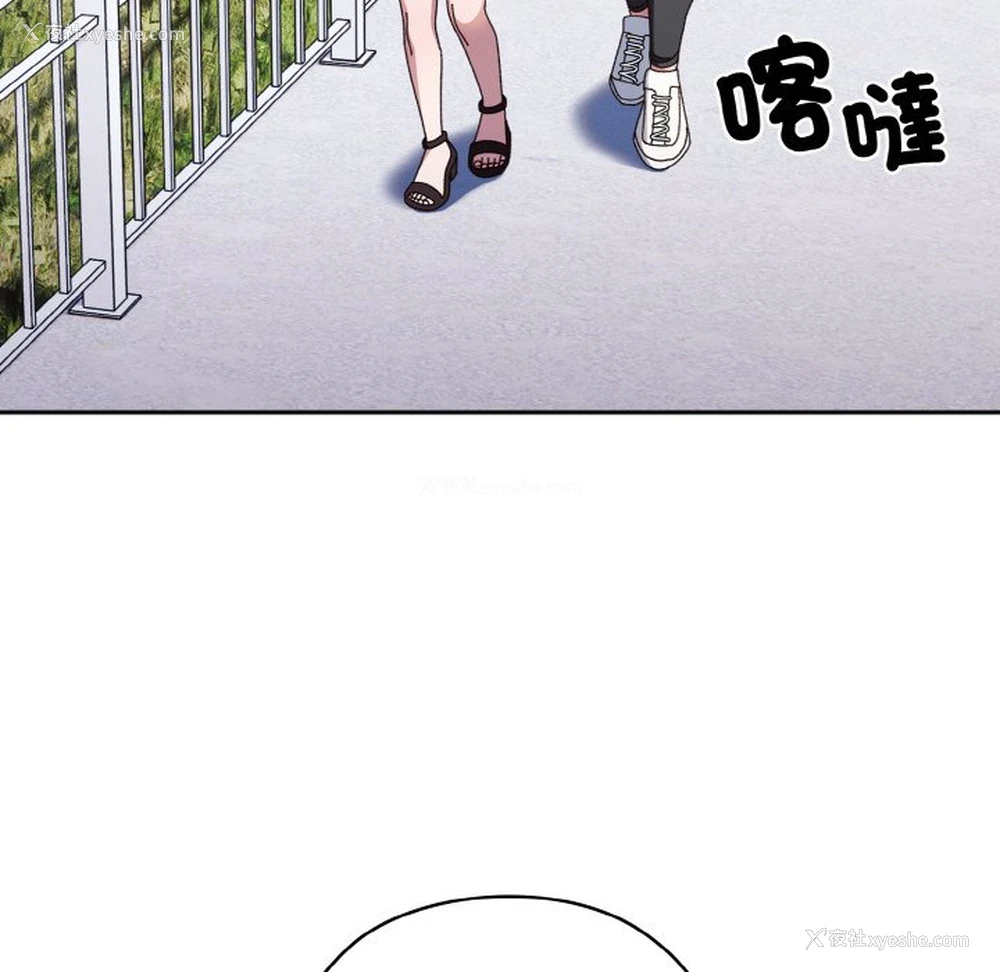 64P - 请把女儿交给我