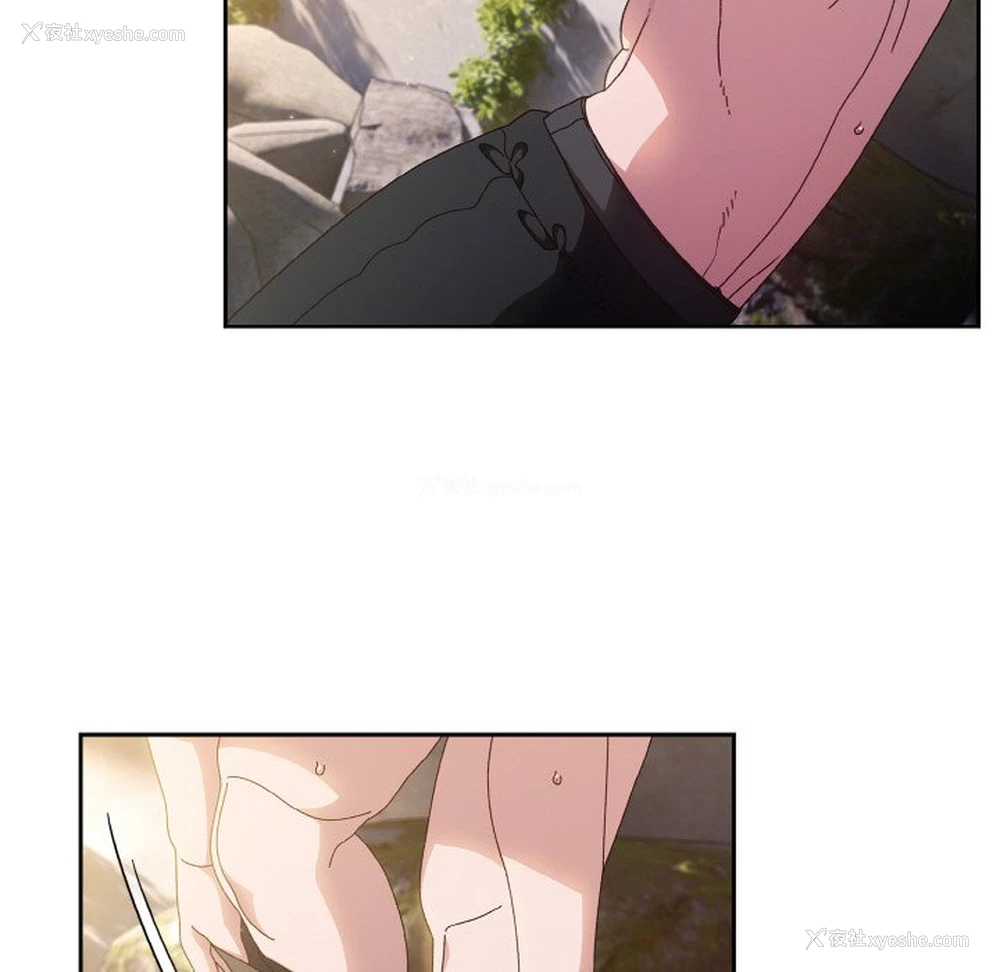 110P - 请把女儿交给我