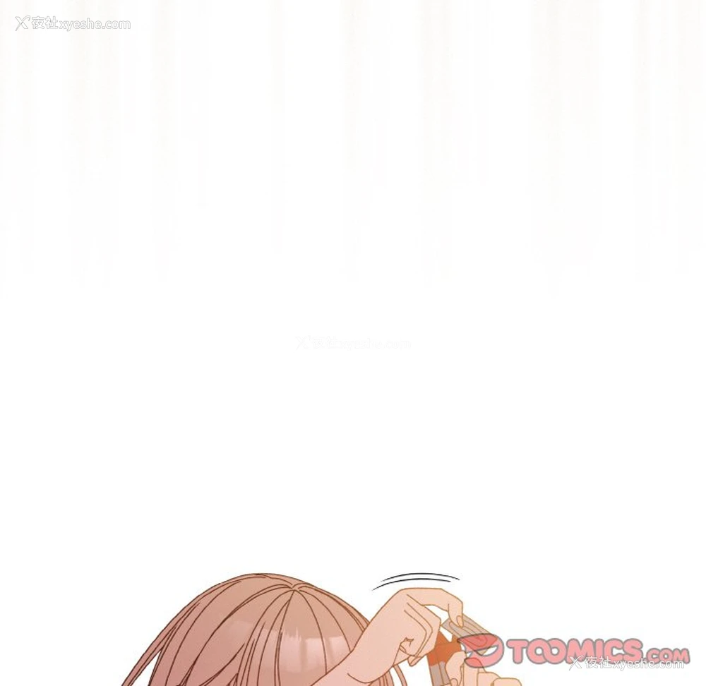 15P - 请把女儿交给我