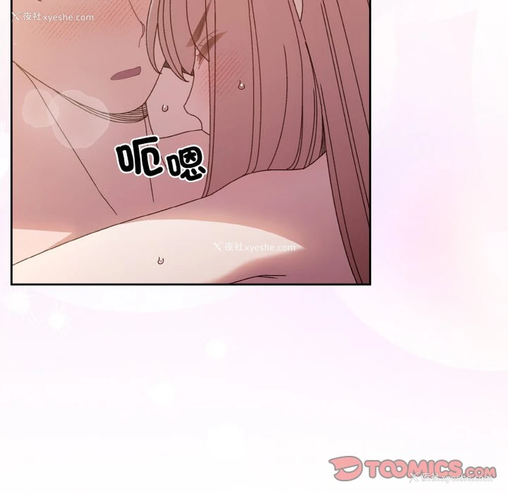 39P - 请把女儿交给我