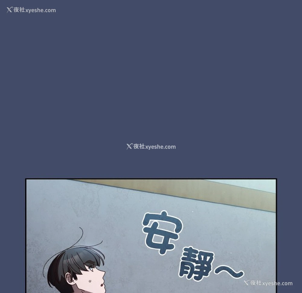 17P - 请把女儿交给我