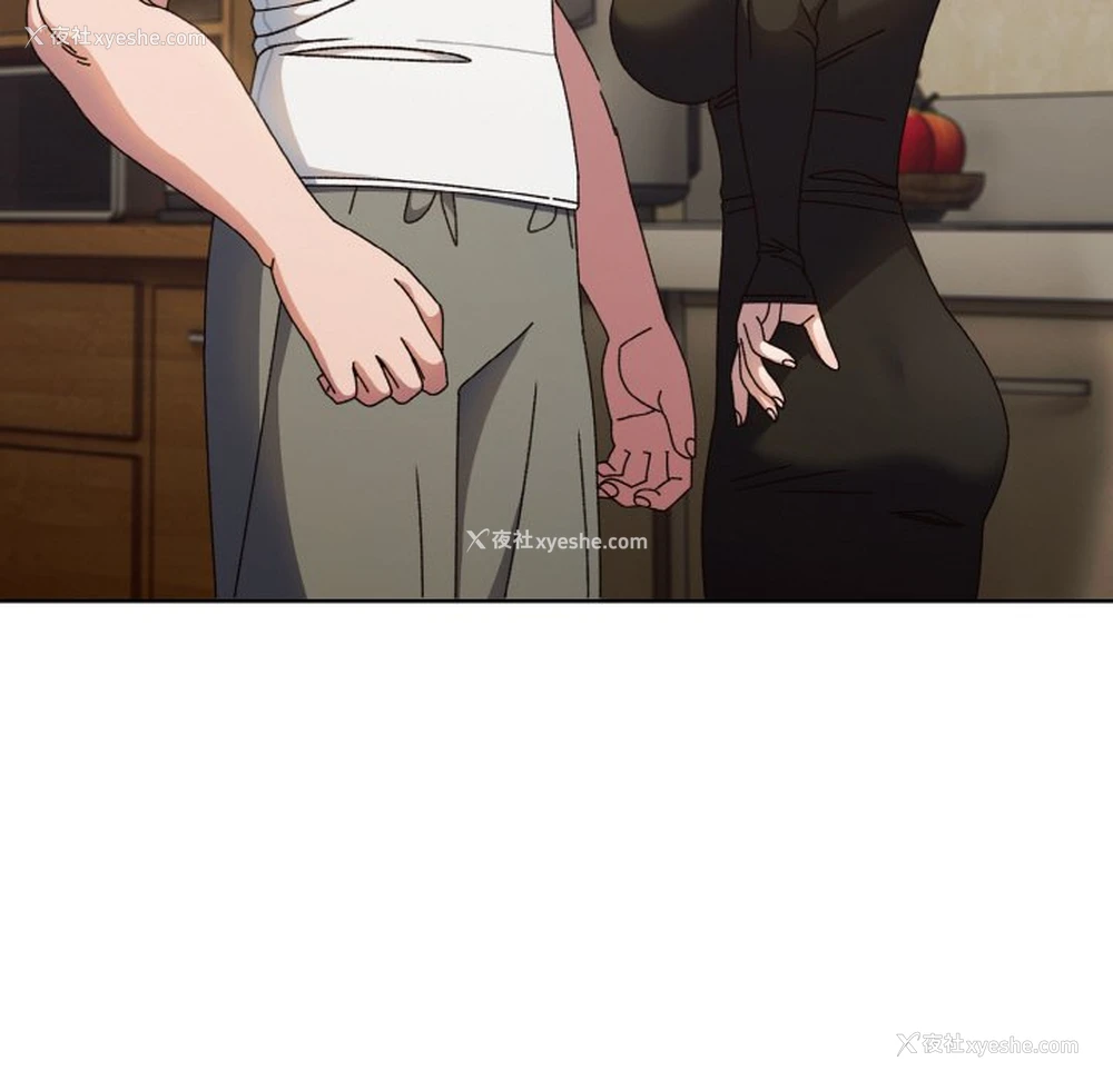 73P - 请把女儿交给我