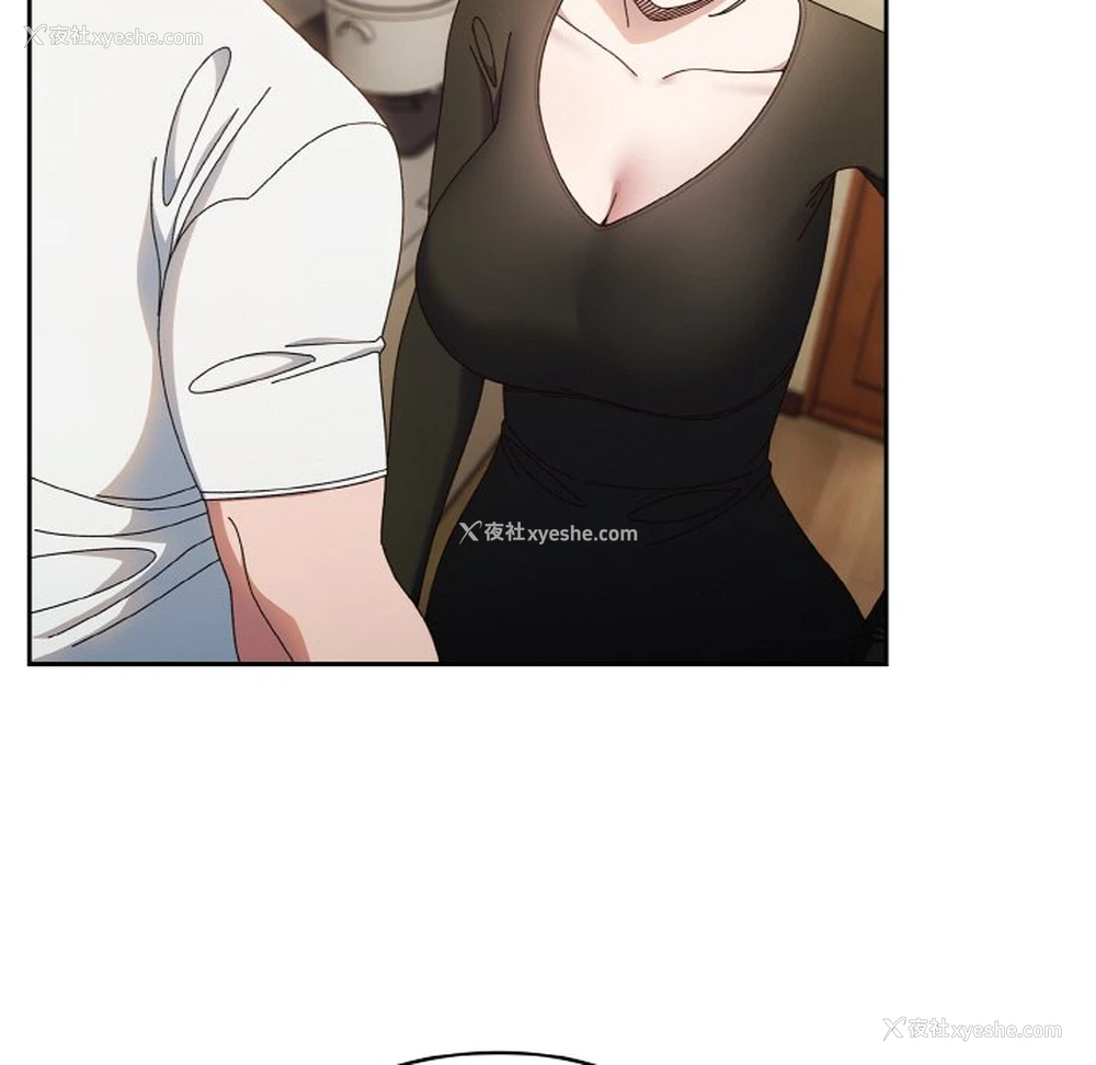 90P - 请把女儿交给我