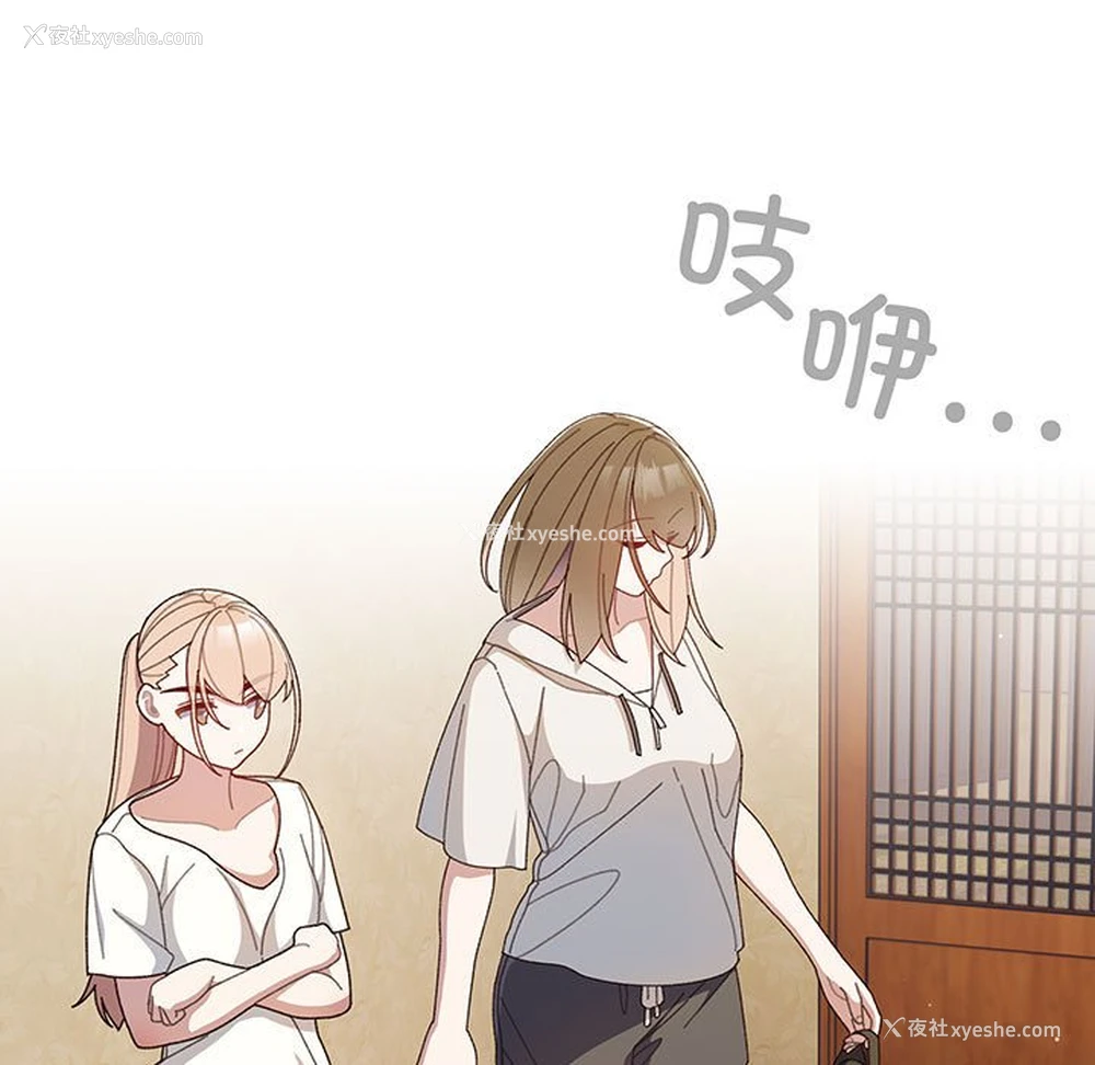 60P - 请把女儿交给我