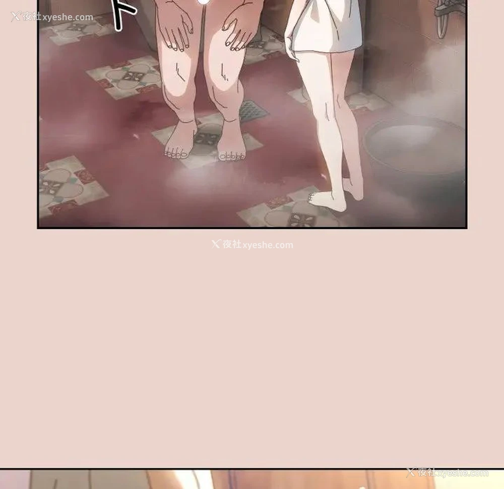 134P - 请把女儿交给我