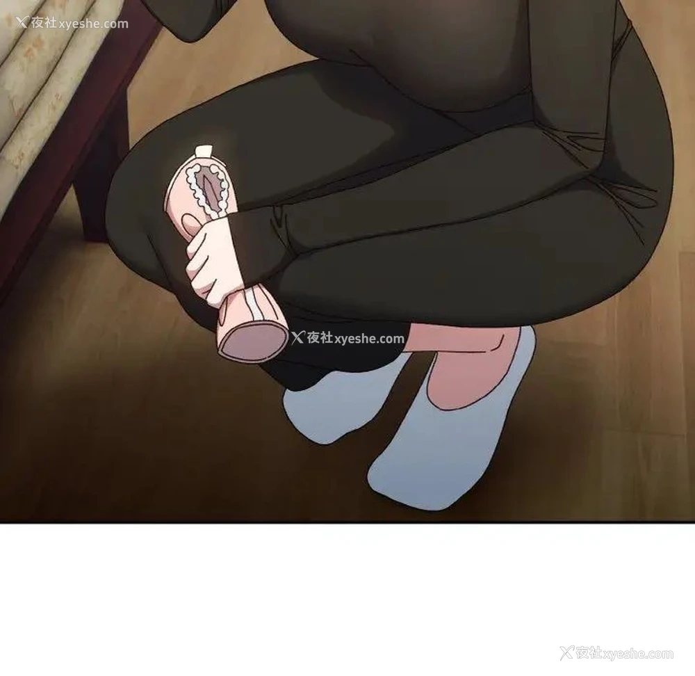 36P - 请把女儿交给我