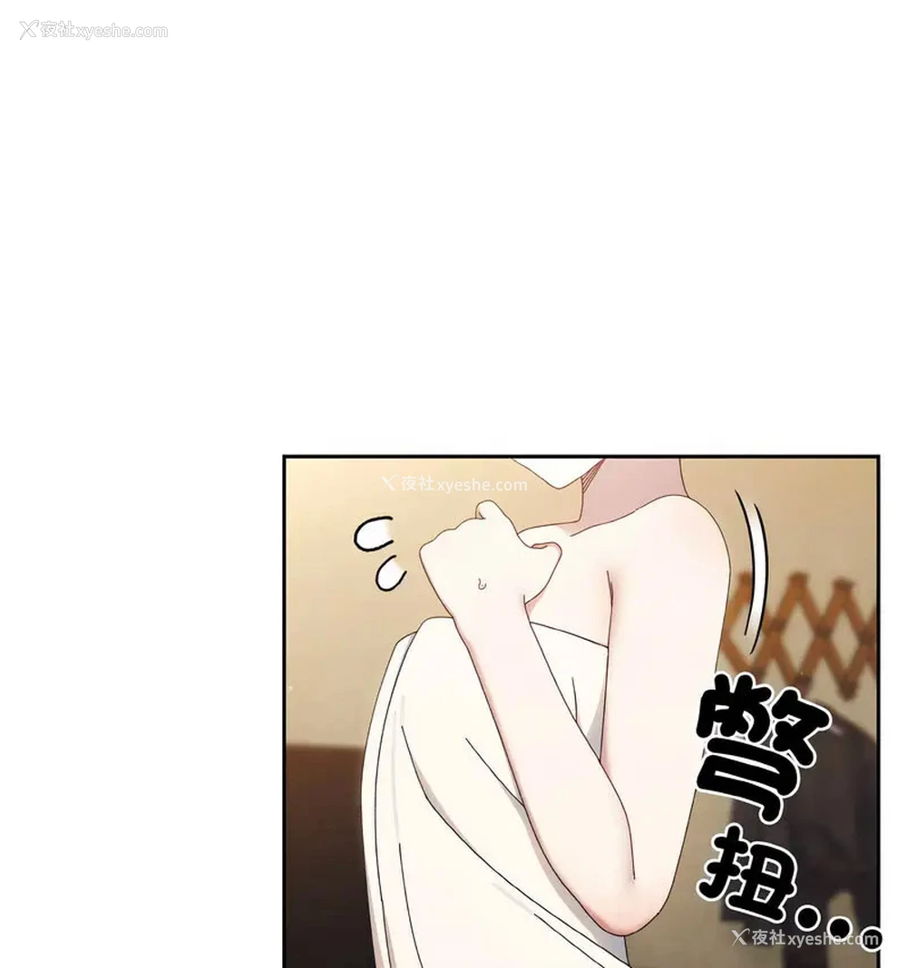 79P - 请把女儿交给我