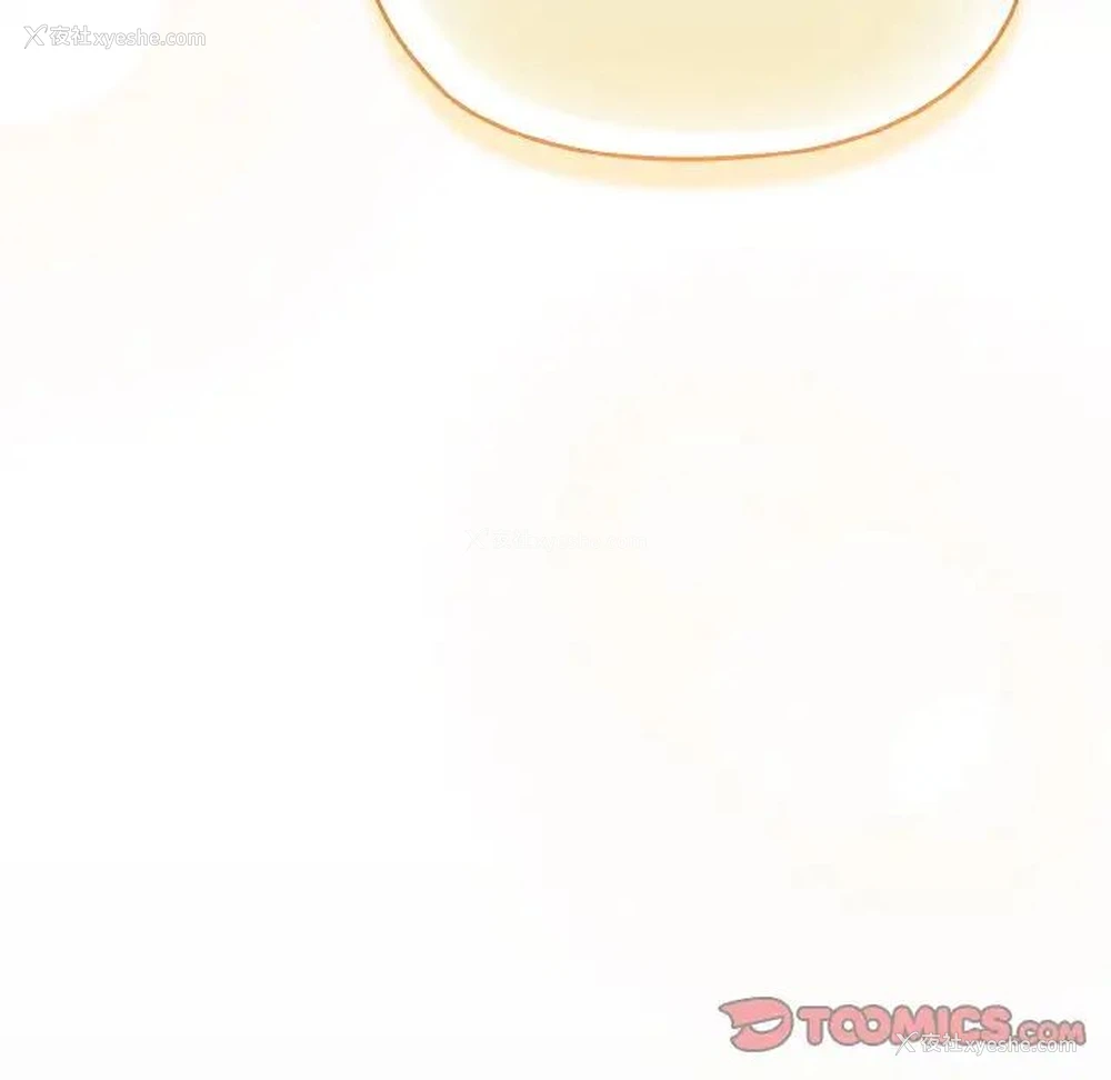 142P - 请把女儿交给我