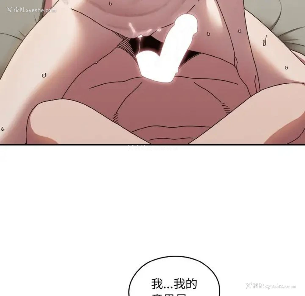 37P - 请把女儿交给我