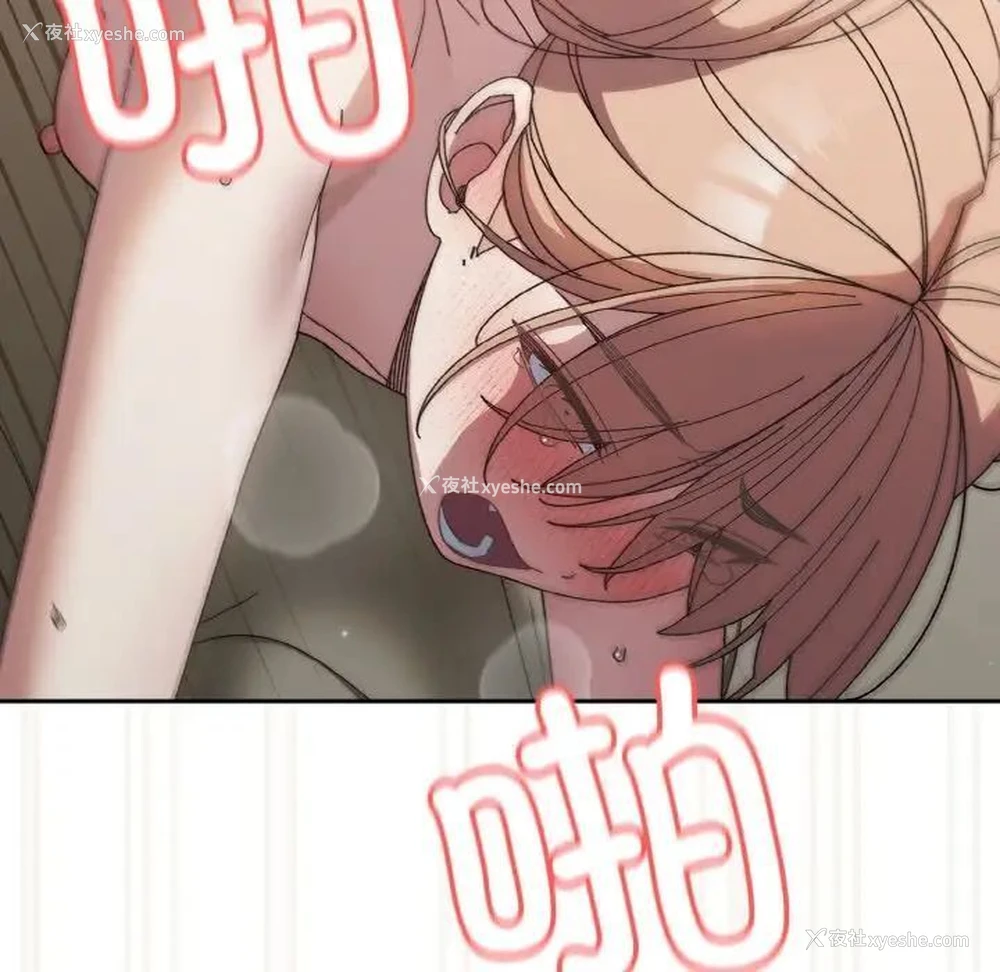 65P - 请把女儿交给我