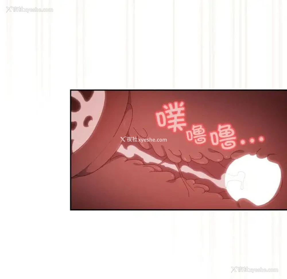 79P - 请把女儿交给我