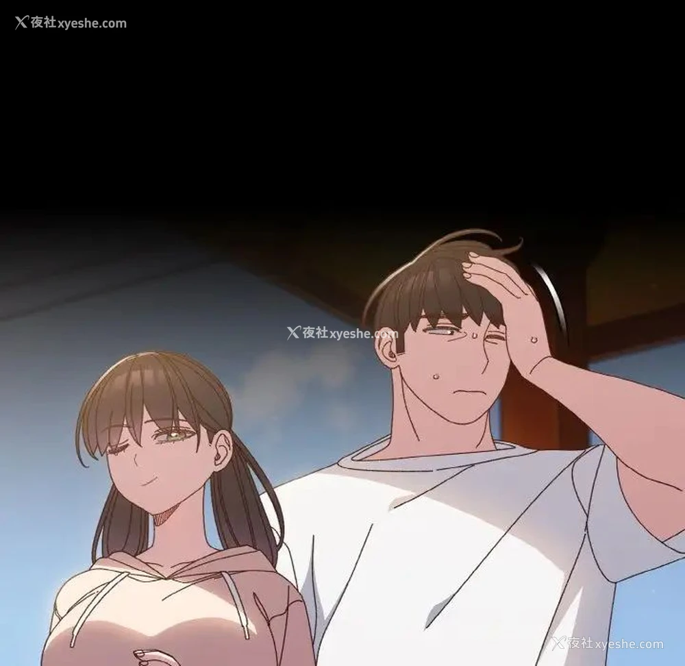 112P - 请把女儿交给我