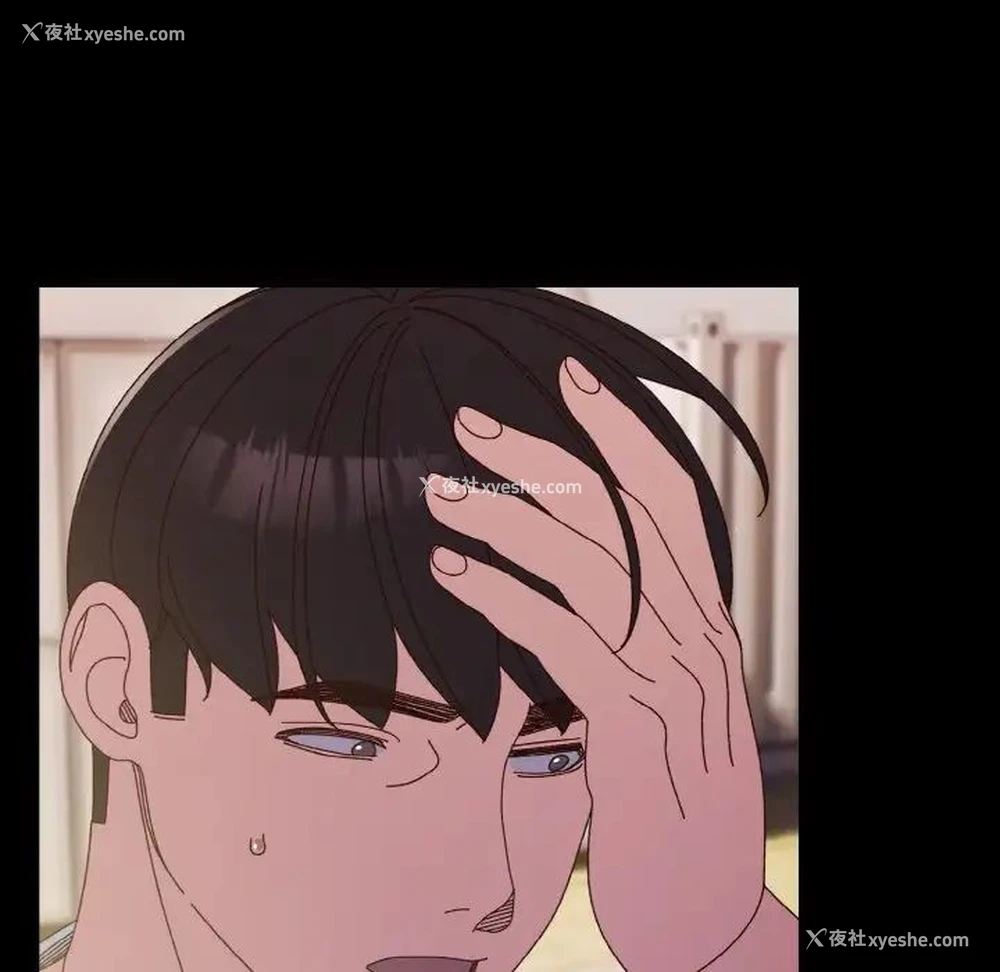 114P - 请把女儿交给我