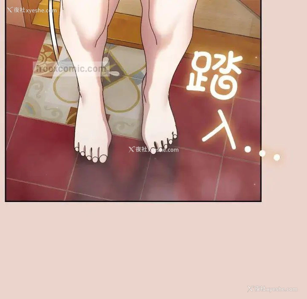 125P - 请把女儿交给我