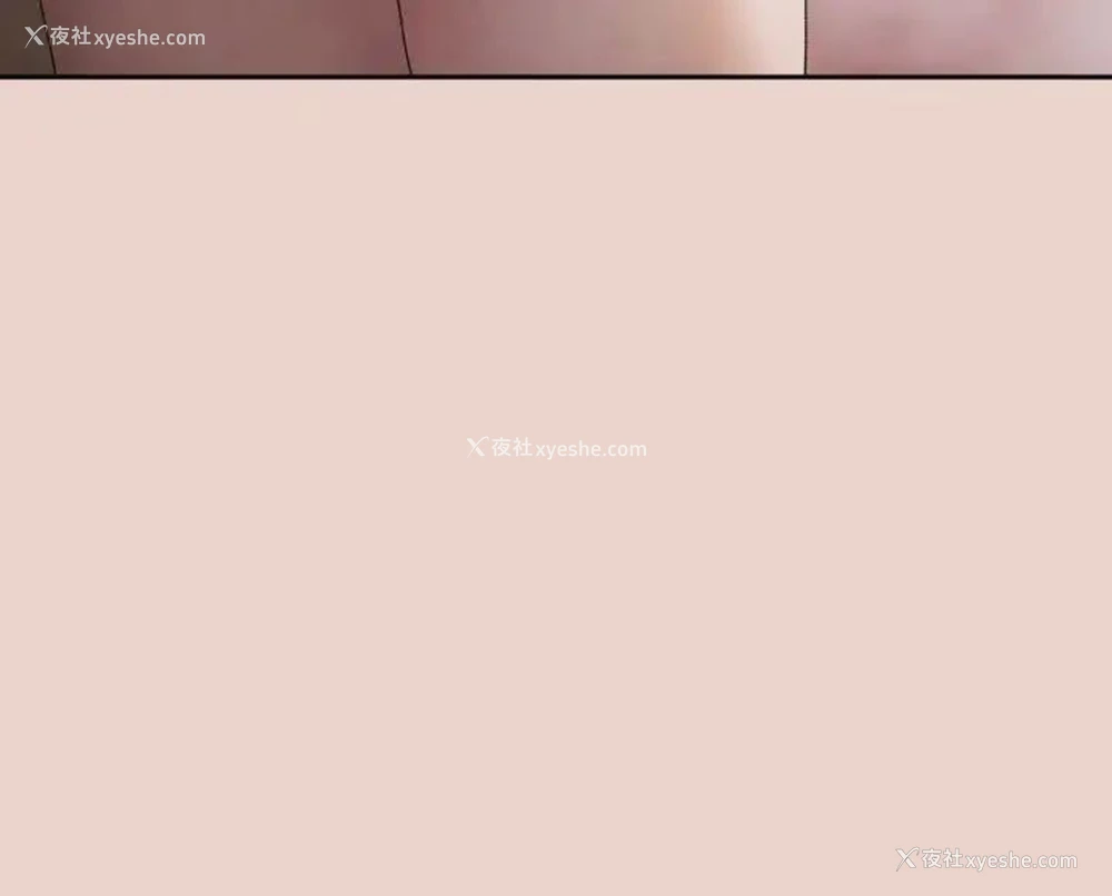 144P - 请把女儿交给我
