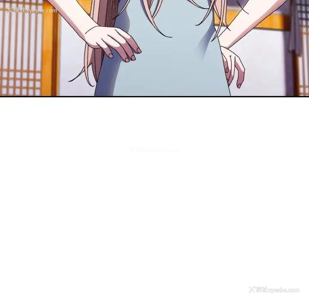 28P - 请把女儿交给我