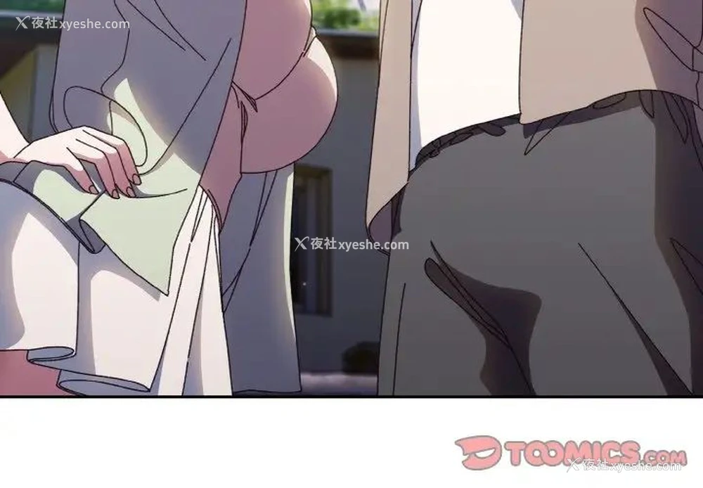 3P - 请把女儿交给我